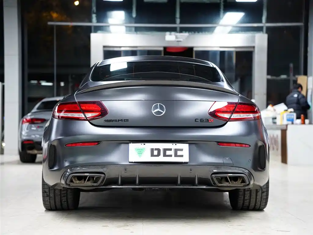 Mercedes-Benz Mercedes-Benz C-Class AMG 2021 AMG C 63 Coupe 2021 - thumbnail 8