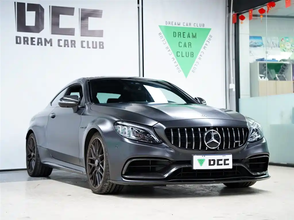 Mercedes-Benz Mercedes-Benz C-Class AMG 2021 AMG C 63 Coupe 2021 - thumbnail 17
