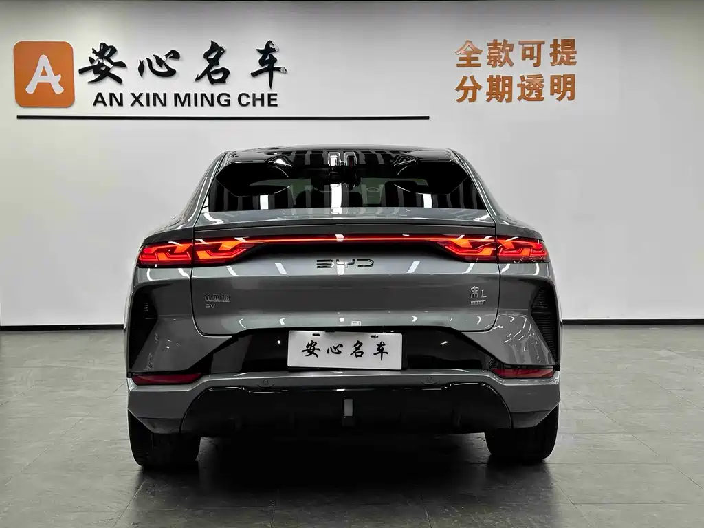 BYD BYD Song L EV 2025 Intelligent Driving Edition 662km LiDAR Premium Model 2025 - thumbnail 4