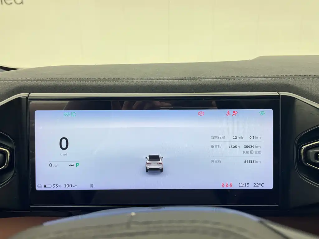 NIO NIO EC6 2020 605KM Sport Edition 2021 - thumbnail 13