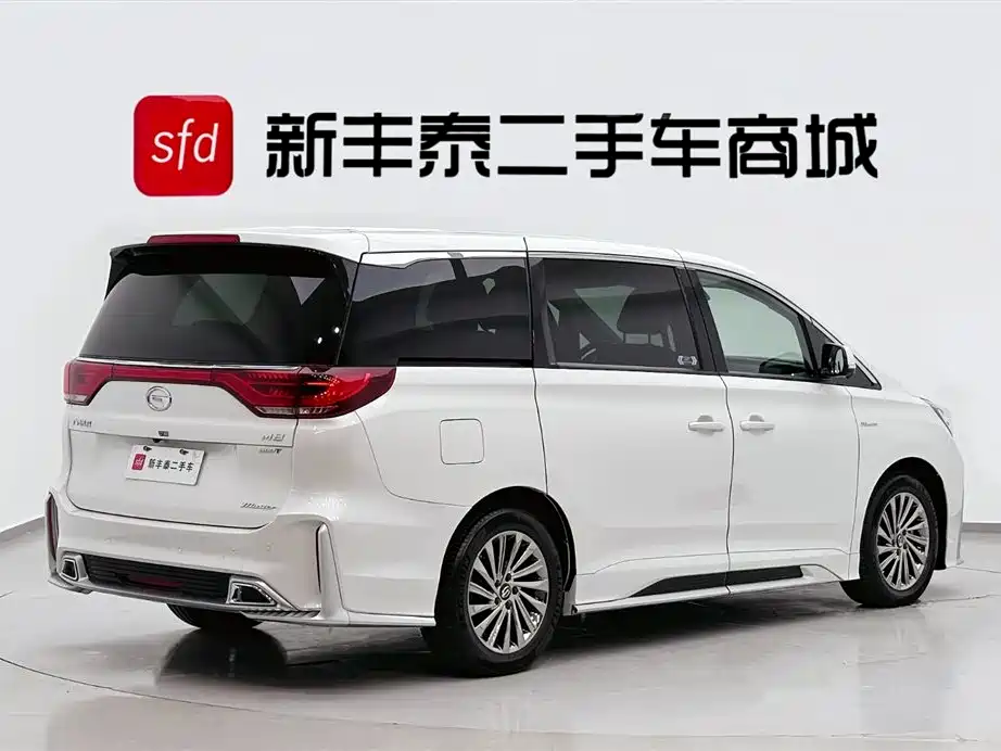 GAC Trumpchi GAC Trumpchi M8 2023 Master Series 390T Supreme Edition 2022 - thumbnail 5