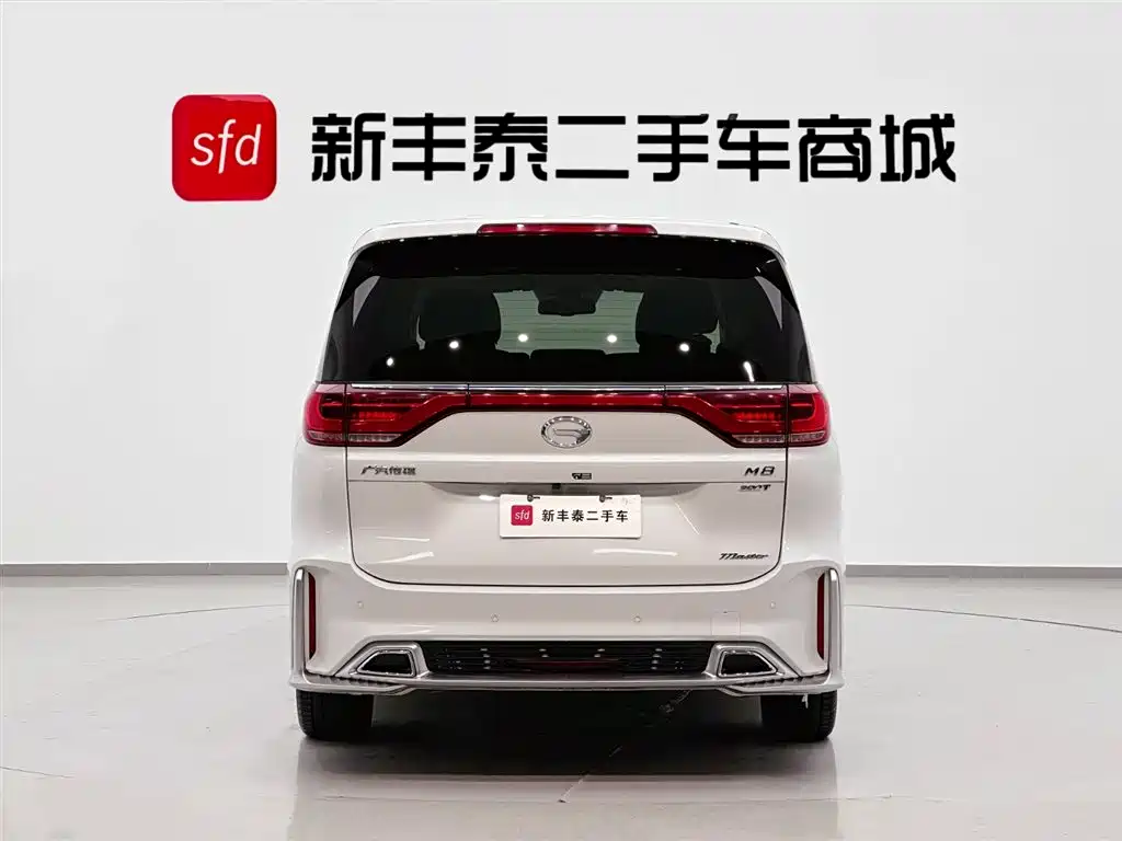 GAC Trumpchi GAC Trumpchi M8 2023 Master Series 390T Supreme Edition 2022 - thumbnail 7