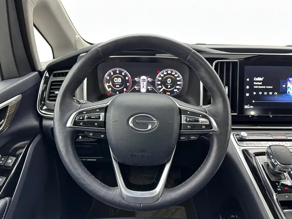 GAC Trumpchi GAC Trumpchi M8 2023 Master Series 390T Supreme Edition 2022 - thumbnail 9