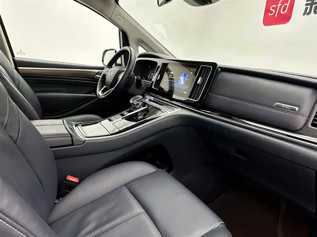 GAC Trumpchi GAC Trumpchi M8 2023 Master Series 390T Supreme Edition 2022 - thumbnail 16