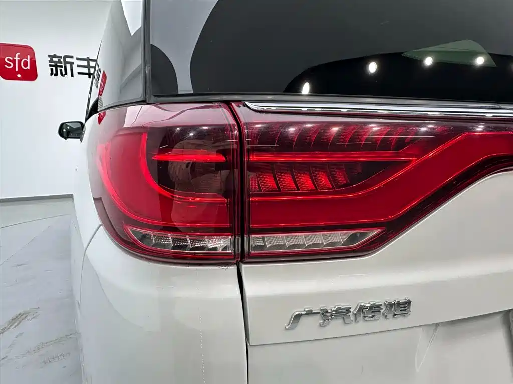 GAC Trumpchi GAC Trumpchi M8 2023 Master Series 390T Supreme Edition 2022 - thumbnail 29