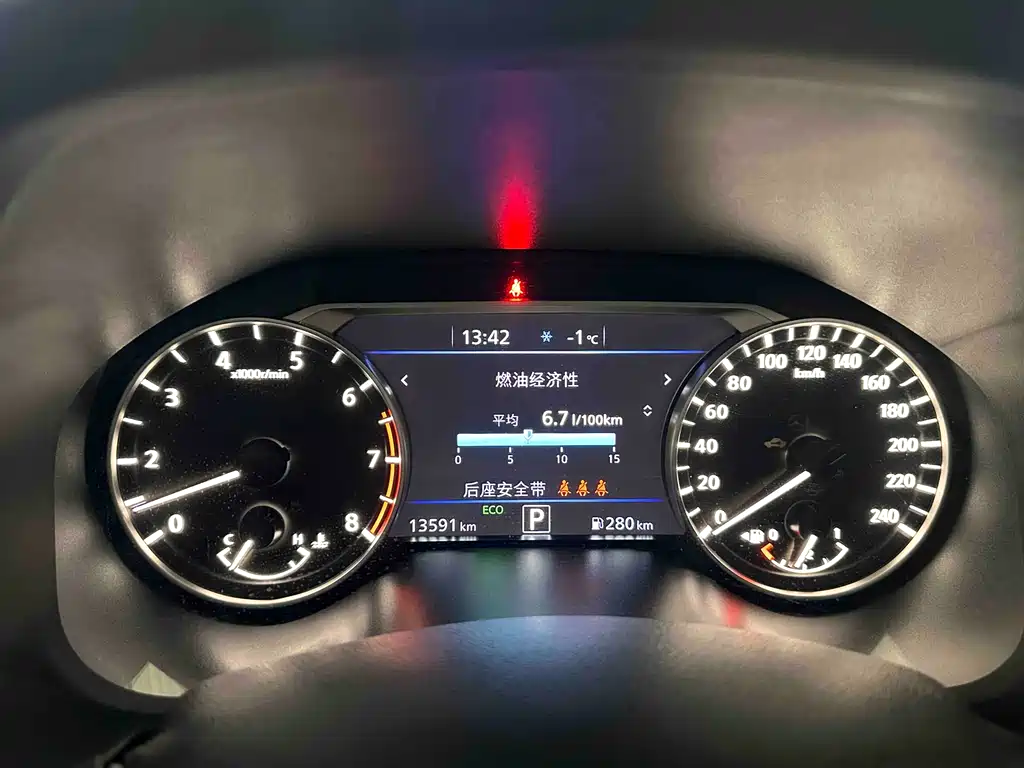 Nissan Nissan Altima 2025 2.0L XL-TLS Premium Edition 2025 - thumbnail 7
