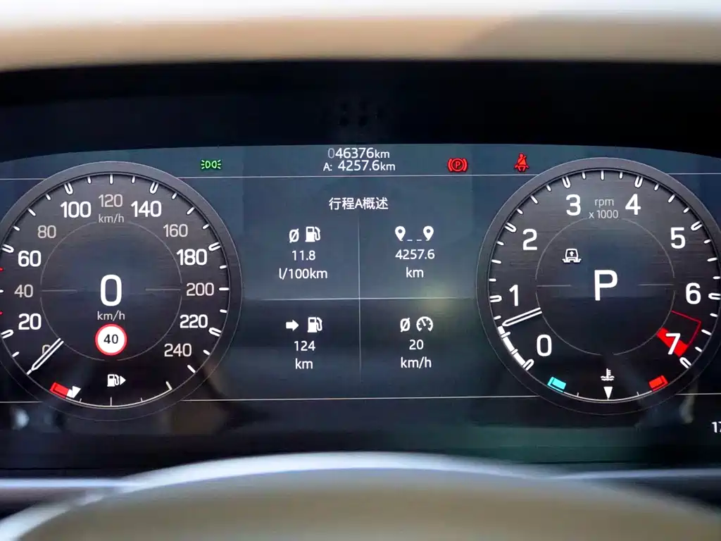 Land Rover Land Rover Defender 2020 110 P400 HSE 2021 - thumbnail 22