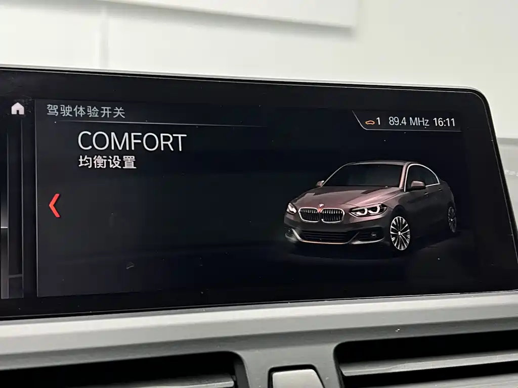 BMW BMW 1 Series 2019 118i M Sport Package 2019 - thumbnail 26