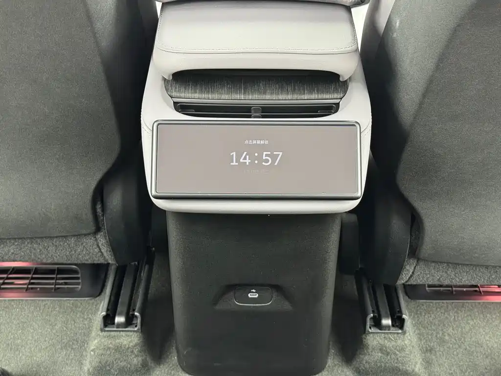 NIO NIO EC6 2024 75kWh 2024 - thumbnail 16