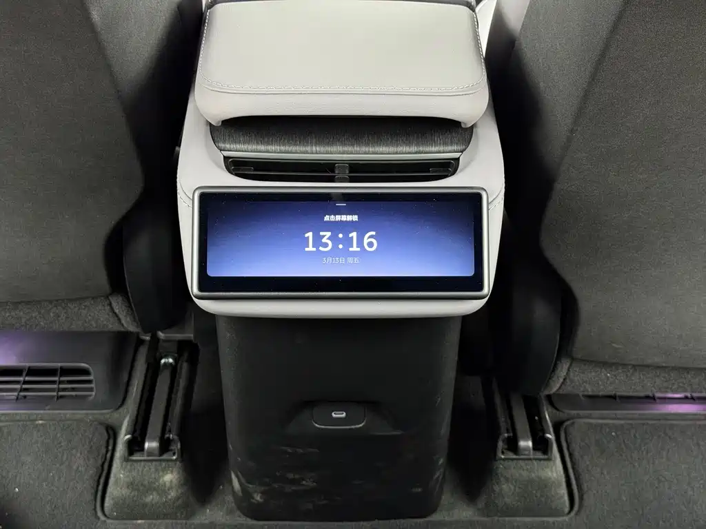 NIO NIO EC6 2025 Model 75kWh 2025 - thumbnail 17
