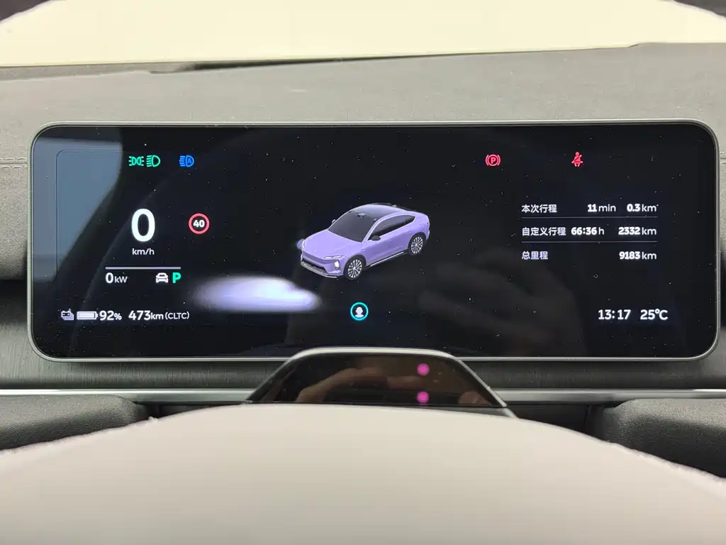 NIO NIO EC6 2025 Model 75kWh 2025 - thumbnail 21
