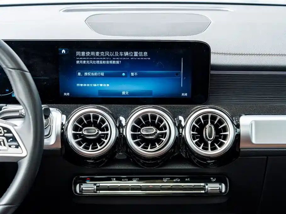 Mercedes-Benz Mercedes-Benz GLB 2024 GLB 220 4MATIC 2023 - thumbnail 9