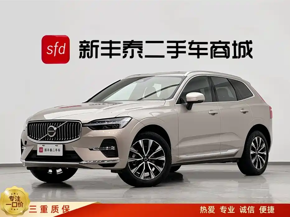 Volvo Volvo XC60 2025 B5 AWD Momentum Luxury Edition 2025