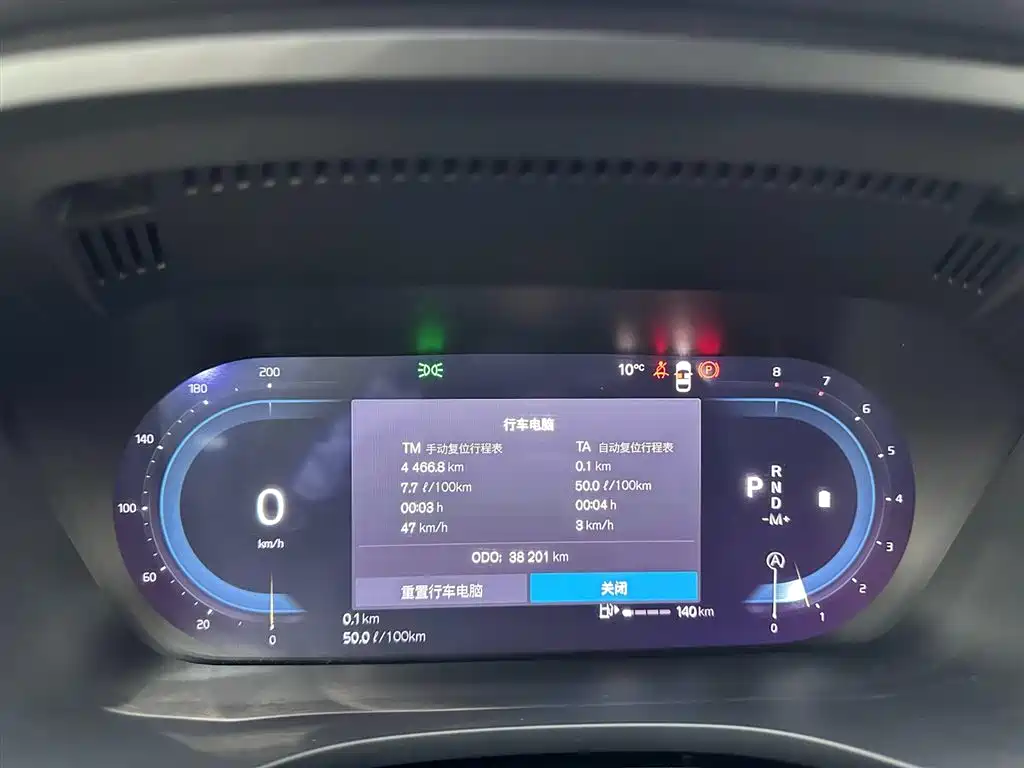 Volvo Volvo XC60 2025 B5 AWD Momentum Luxury Edition 2025 - thumbnail 11