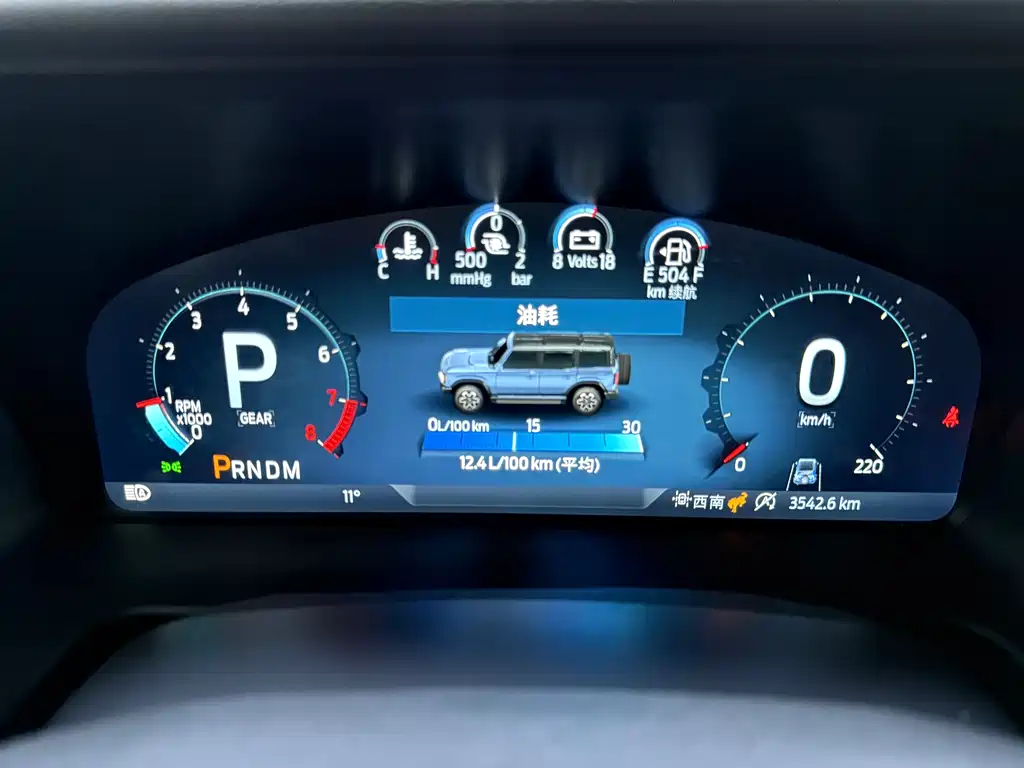 Ford Ford Bronco 2024 2.3T Black Diamond Off-Road Edition 2026 - thumbnail 11