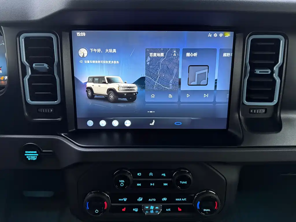 Ford Ford Bronco 2024 2.3T Black Diamond Off-Road Edition 2026 - thumbnail 16
