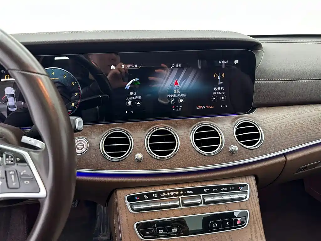 Mercedes-Benz Mercedes-Benz E-Class 2023 E 300 L Fashion Edition 2023 - thumbnail 12