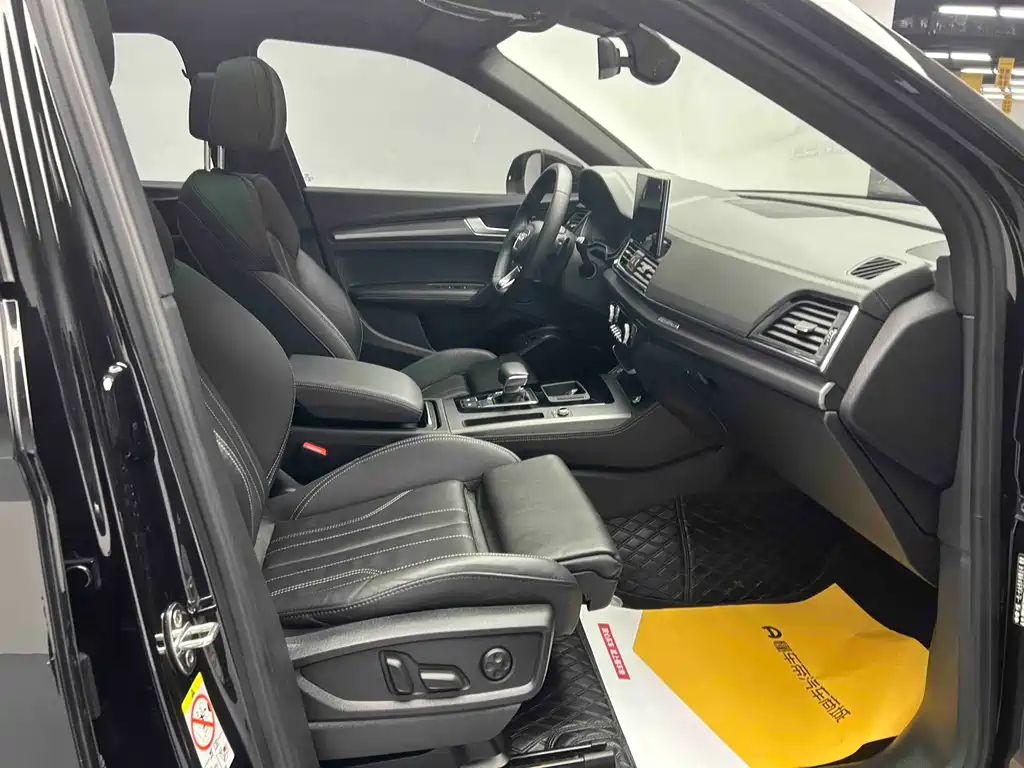 Audi Audi Q5L 2023 40T Premium Dynamic Edition 2023 - thumbnail 4