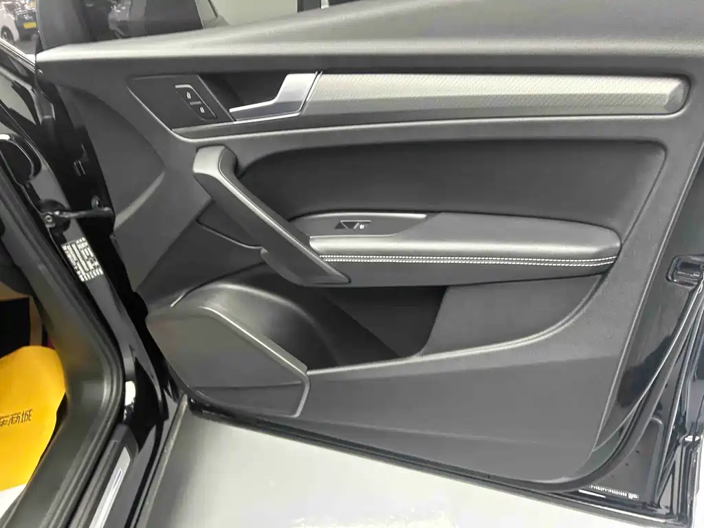 Audi Audi Q5L 2023 40T Premium Dynamic Edition 2023 - thumbnail 7