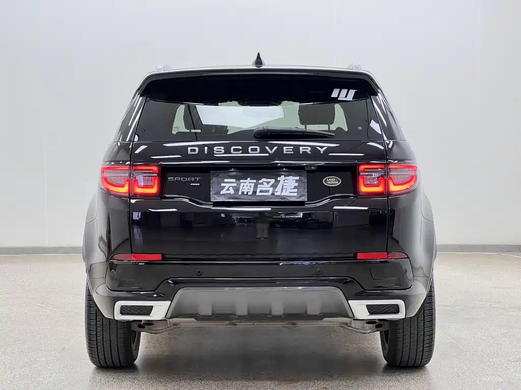 Land Rover Discovery Sport 2022 MY2 249PS R-Dynamic SE Performance Tech 5-Seat 2023 - thumbnail 5
