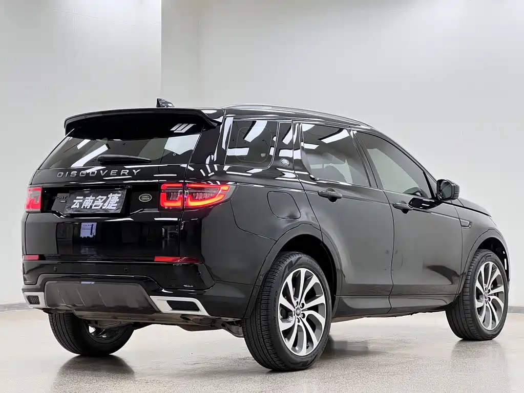Land Rover Discovery Sport 2022 MY2 249PS R-Dynamic SE Performance Tech 5-Seat 2023 - thumbnail 6