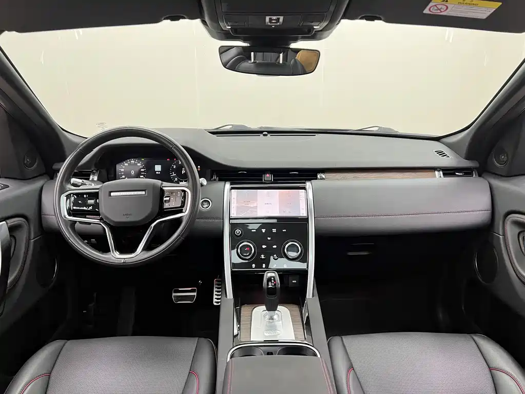 Land Rover Discovery Sport 2022 MY2 249PS R-Dynamic SE Performance Tech 5-Seat 2023 - thumbnail 12