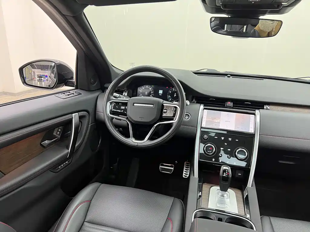 Land Rover Discovery Sport 2022 MY2 249PS R-Dynamic SE Performance Tech 5-Seat 2023 - thumbnail 13