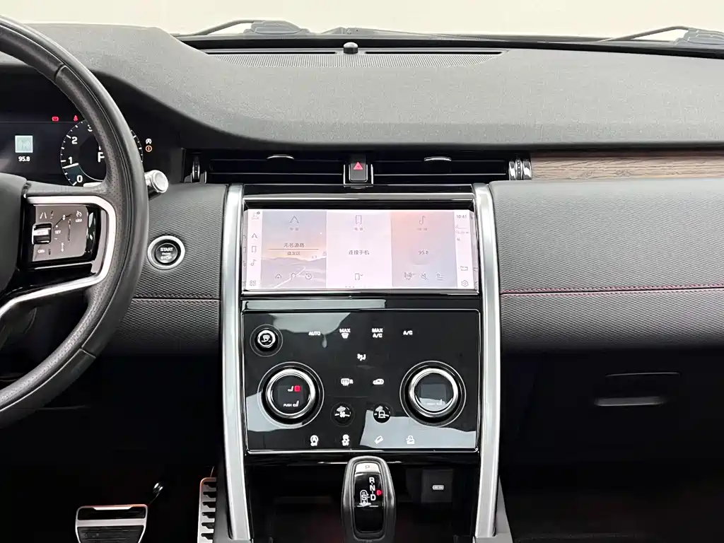 Land Rover Discovery Sport 2022 MY2 249PS R-Dynamic SE Performance Tech 5-Seat 2023 - thumbnail 23