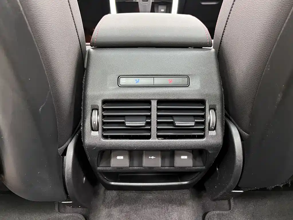 Land Rover Discovery Sport 2022 MY2 249PS R-Dynamic SE Performance Tech 5-Seat 2023 - thumbnail 28