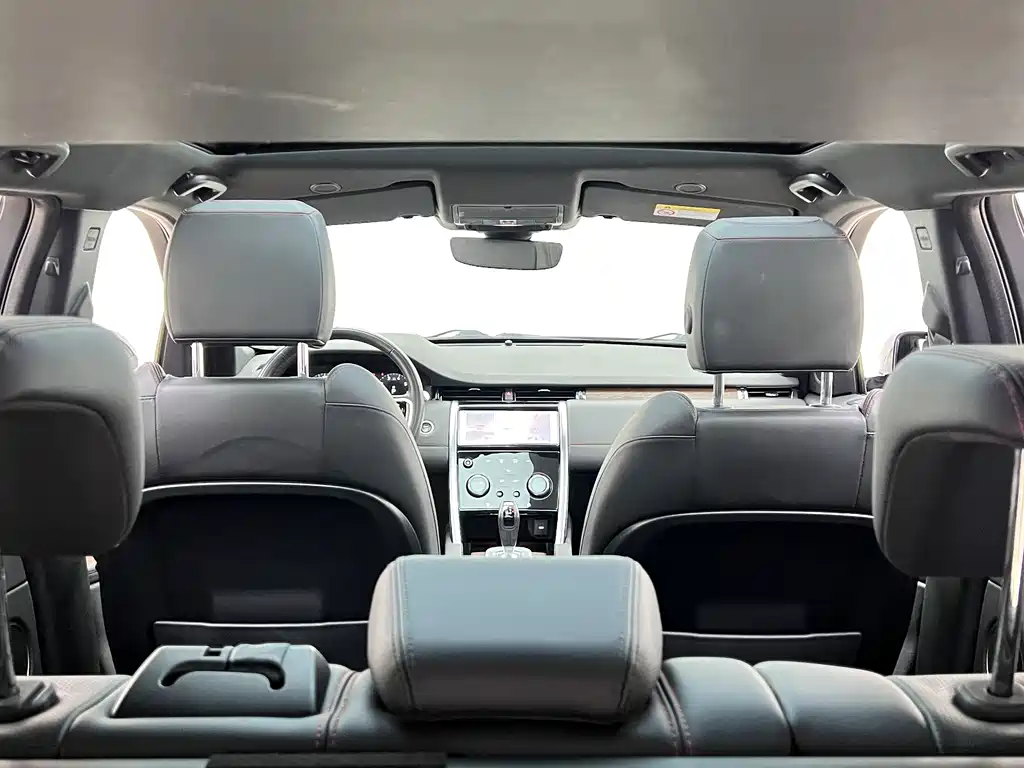 Land Rover Discovery Sport 2022 MY2 249PS R-Dynamic SE Performance Tech 5-Seat 2023 - thumbnail 29