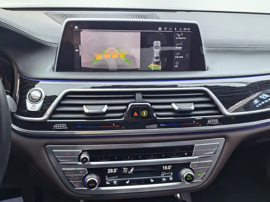 BMW BMW 7 Series 2021 730Li M Sport Package 2022 - thumbnail 7