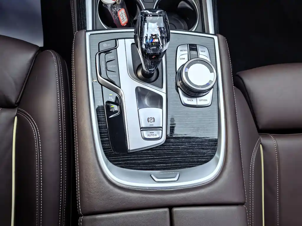 BMW BMW 7 Series 2021 730Li M Sport Package 2022 - thumbnail 10