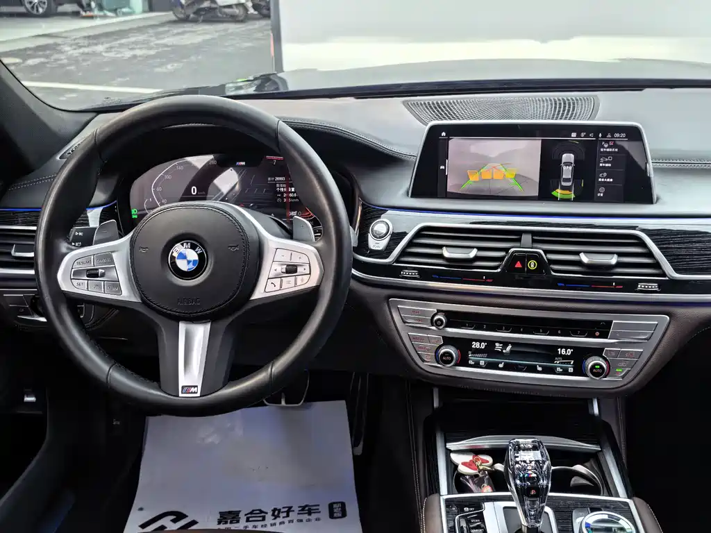 BMW BMW 7 Series 2021 730Li M Sport Package 2022 - thumbnail 16