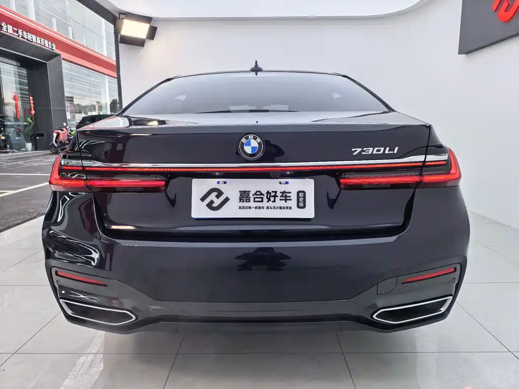 BMW BMW 7 Series 2021 730Li M Sport Package 2022 - thumbnail 25