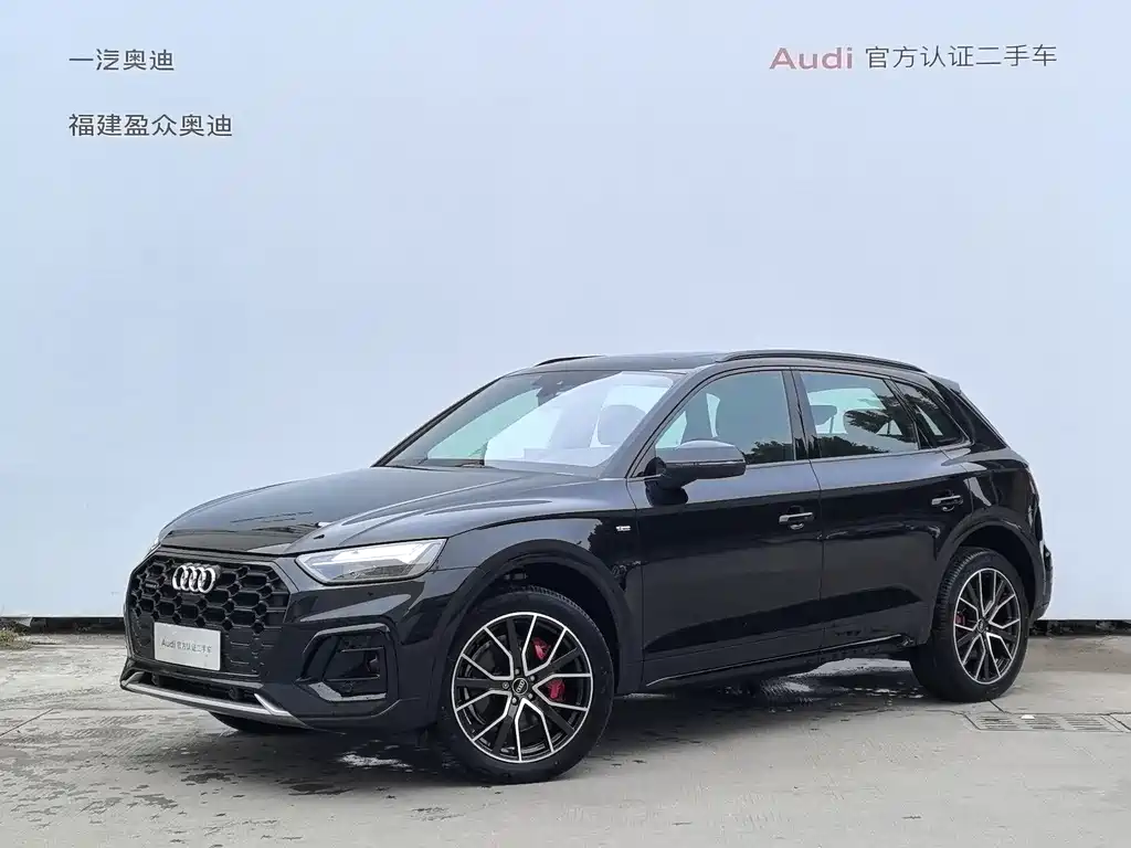 Audi Audi Q5L 2024 40 TFSI Luxury Dynamic Model 2024