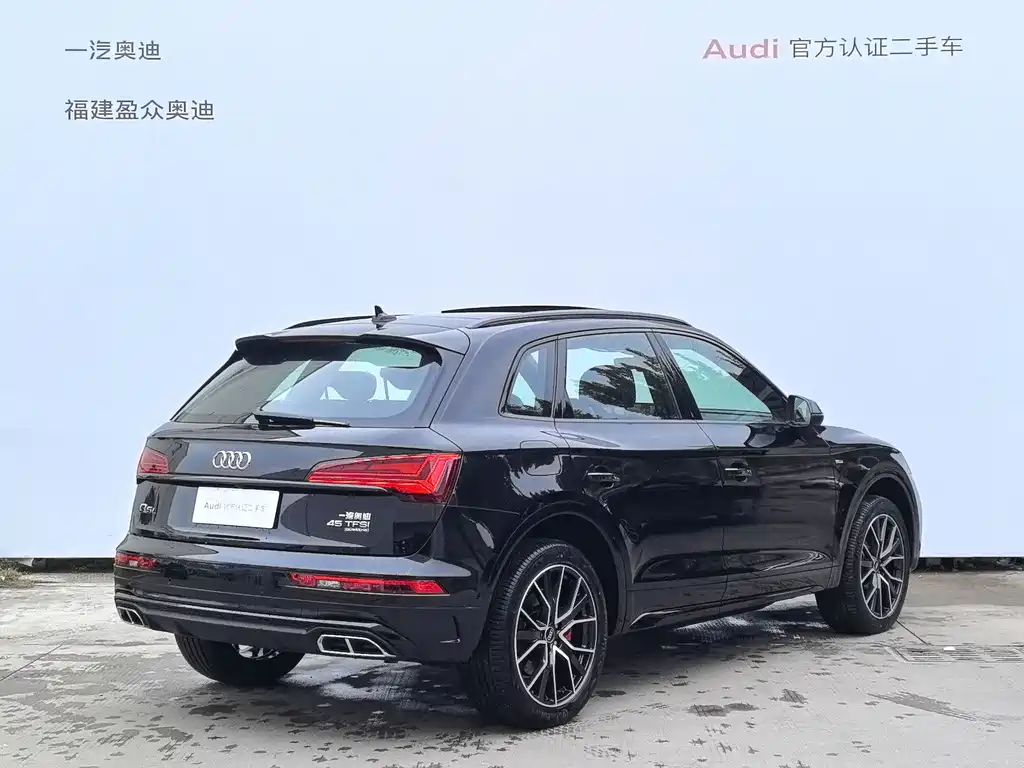 Audi Audi Q5L 2024 40 TFSI Luxury Dynamic Model 2024 - thumbnail 3