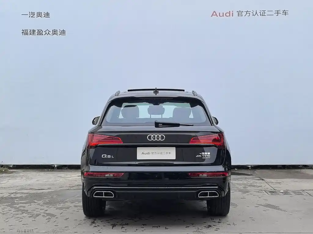 Audi Audi Q5L 2024 40 TFSI Luxury Dynamic Model 2024 - thumbnail 4