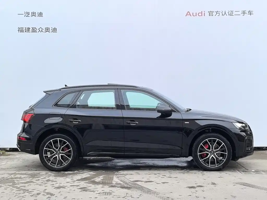 Audi Audi Q5L 2024 40 TFSI Luxury Dynamic Model 2024 - thumbnail 5