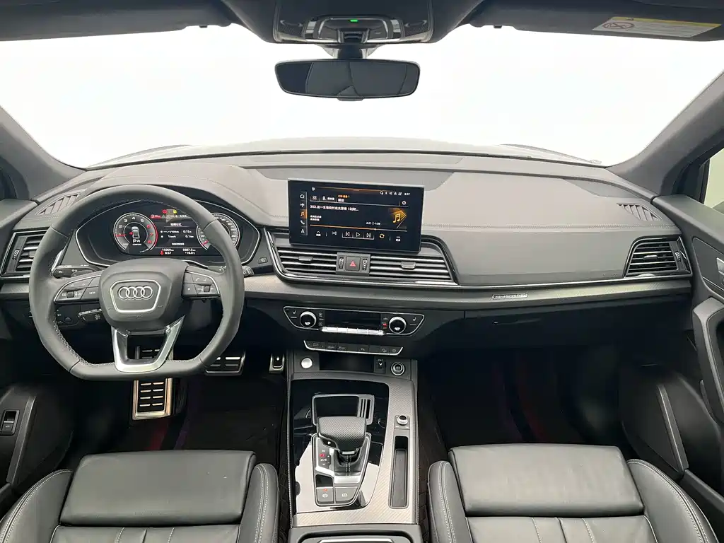 Audi Audi Q5L 2024 40 TFSI Luxury Dynamic Model 2024 - thumbnail 6