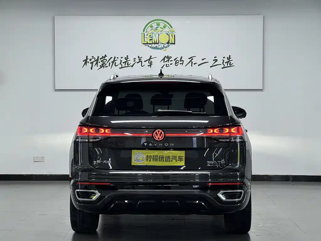 Volkswagen Tayron 2023 380TSI 4Motion R-Line High Performance Edition 2022 - thumbnail 5