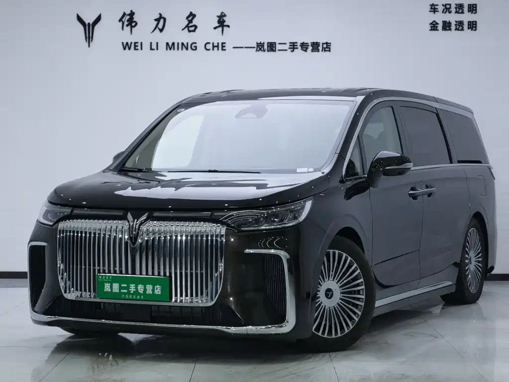 Lantu Automobile Lantu Dreamer 2025 PHEV AWD Flagship Kunpeng Edition 2024