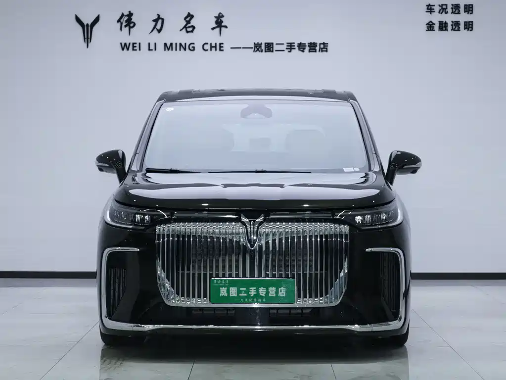 Lantu Automobile Lantu Dreamer 2025 PHEV AWD Flagship Kunpeng Edition 2024 - thumbnail 2