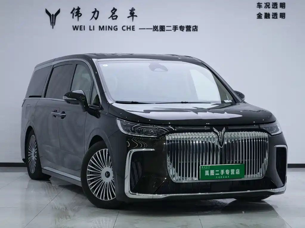 Lantu Automobile Lantu Dreamer 2025 PHEV AWD Flagship Kunpeng Edition 2024 - thumbnail 3
