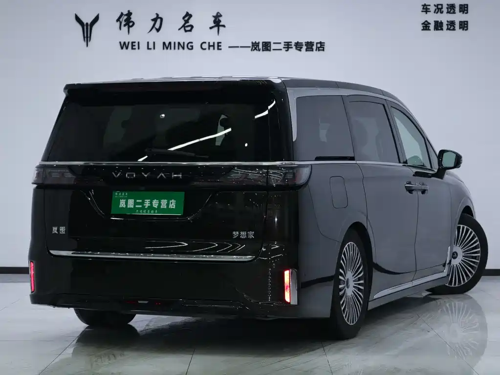 Lantu Automobile Lantu Dreamer 2025 PHEV AWD Flagship Kunpeng Edition 2024 - thumbnail 28