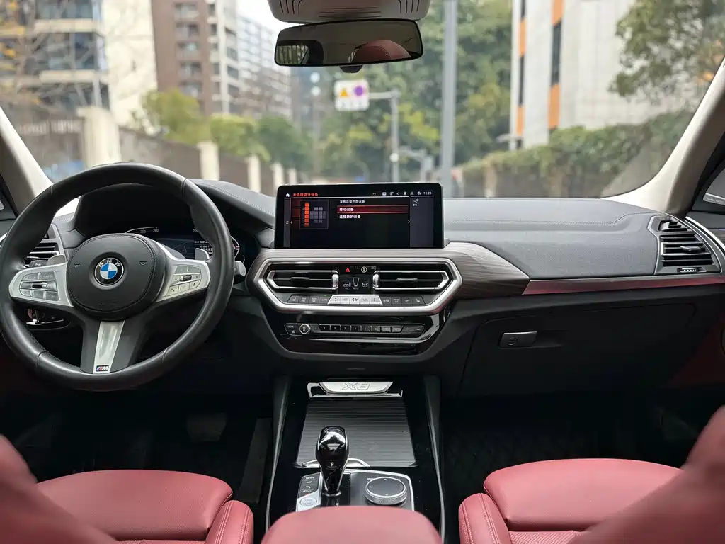 BMW BMW X3 2023 xDrive30i M Sport Night Package 2024 - thumbnail 11