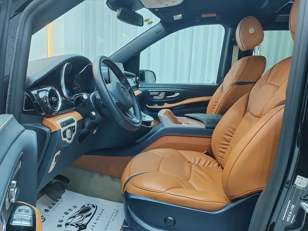Mercedes-Benz Mercedes-Benz V-Class 2021 V 260 L Long Wheelbase Luxury Edition 2024 - thumbnail 4