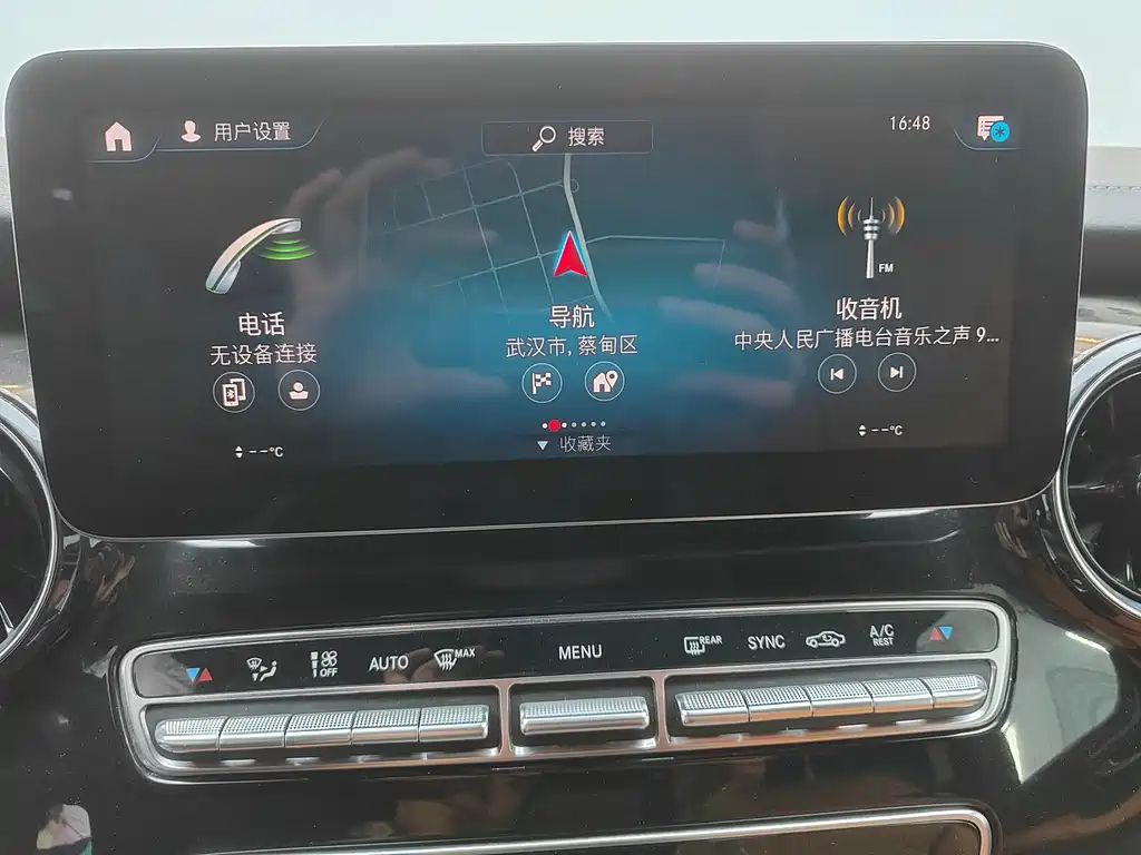 Mercedes-Benz Mercedes-Benz V-Class 2021 V 260 L Long Wheelbase Luxury Edition 2024 - thumbnail 9