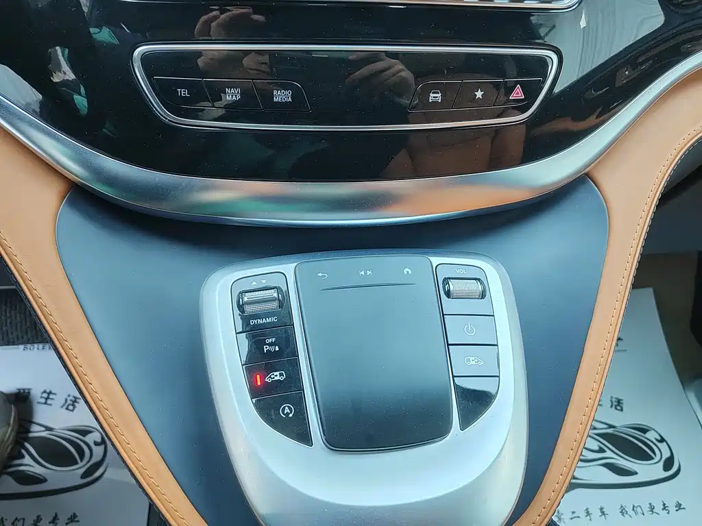 Mercedes-Benz Mercedes-Benz V-Class 2021 V 260 L Long Wheelbase Luxury Edition 2024 - thumbnail 10