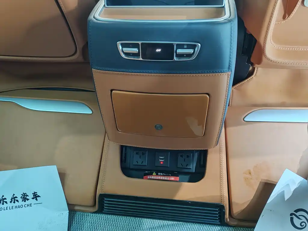 Mercedes-Benz Mercedes-Benz V-Class 2021 V 260 L Long Wheelbase Luxury Edition 2024 - thumbnail 15