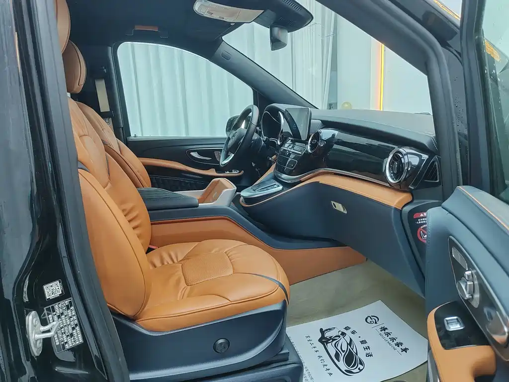Mercedes-Benz Mercedes-Benz V-Class 2021 V 260 L Long Wheelbase Luxury Edition 2024 - thumbnail 17